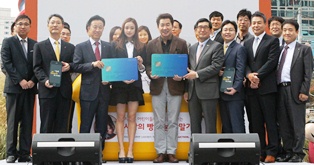 KB국민카드, 나눔활동 핀테크 확산 나선다