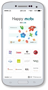 하나카드, ‘해피 모비(Happy mobi)’카드 출시