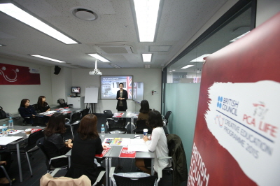 PCA생명, 영국문화원과 'PCA 창의 교육 워크숍' 개최