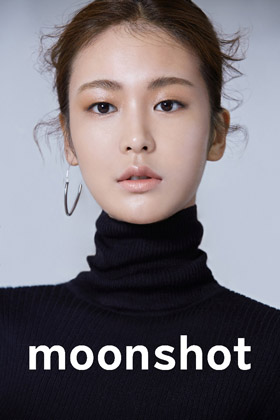 YG코스메틱 브랜드 ‘문샷(moonshot)’, 20대 뷰티아이콘 ‘정유진’ 새로운 뮤즈로 발탁