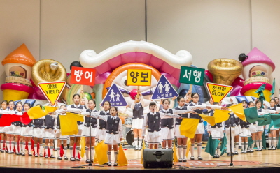 현대해상, '제6회 어린이 교통안전 음악대회' 개최