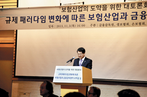 업계 자율 노력 및 감독 일관성 확립 강조