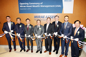 미래에셋證, 미국법인 이전 오픈