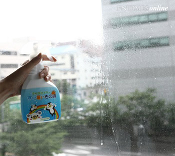 뿌리는 뽁뽁이 ‘사무이아쯔이’, 타 제품 대비 우수한 단열효과 입증