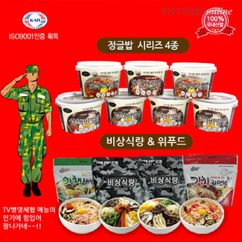 보증금-임대료 한 푼 없어도…작은 열정으로 성공 소자본창업 아이템