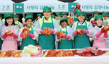 하나금융 ‘2015 모두하나데이 캠페인’
