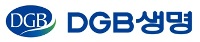 DGB생명, 올해 2번째 유상증자