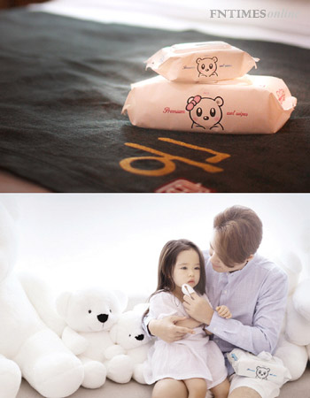 고품격 산후조리원 궁, 노유민 물티슈 베어스토리 입점