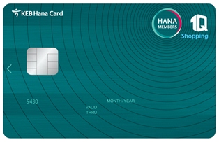 하나멤버스 1Q(원큐)카드 출시 한달만에 15만좌 돌파