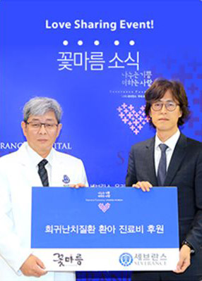 웰빙 샤브샤브 전문 꽃마름, 고객 사은 행사 실시 ‘고급 앞치마 증정’