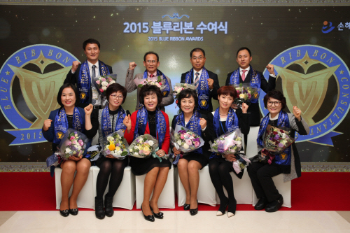 손보협회, 업계 최고 보험설계사 선정해 '블루리본' 수여