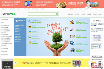 복지플랫폼 ‘파미웰’분영사업추진…운영자 大모집