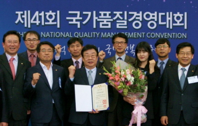 동부화재, 금융업계 최초 '국가품질 대상 대통령 표창' 수상
