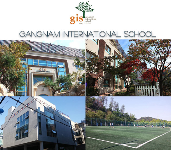 세계 톱30위 대학 합격생 대거 배출시킨 …”gis 강남국제학교”