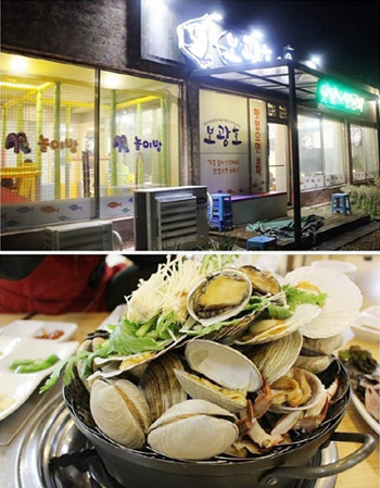 강화도 대표 맛집 보광호, 테이크아웃 전문 3호점으로 강화읍 중앙마트점 오픈