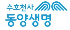 동양생명, 20대 中여성임원 합류