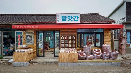 현대카드, 전통시장 활성화 시범점포 2곳 오픈