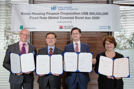 주금공, 역대 최저금리로 해외 커버드본드 발행