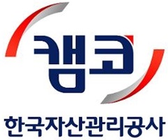 캠코, 1226억 규모 압류재산 공매