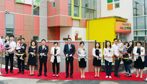 부산은행, 직원어린이집 만족도 ‘최고’