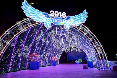 대구은행, 본점 대형 조명 점등식