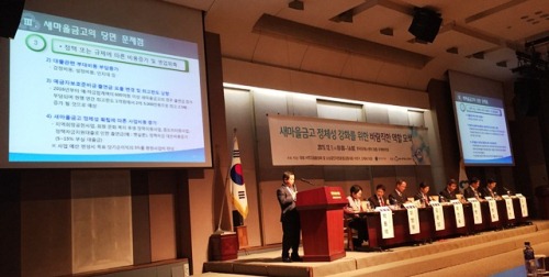 새마을금고·신협 비과세 예탁금 3년 더 연장