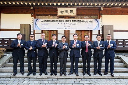 산업은행, 기업은행과 1천억원 벤처펀드 결성