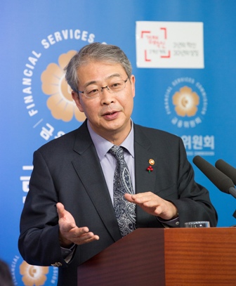 내년부터 가계대출 문턱 높아진다