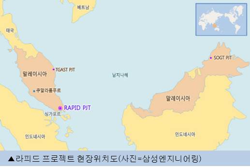 삼성엔지니어링 말레이시아 1조 규모 플랜트 수주