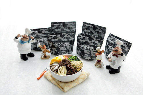 경기불황 이겨낼 방법? 부가수입 창출 가능한 소자본창업으로 ‘비상식량’ 인기