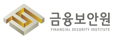 금융보안원, 연말부터 차세대 통합보안관제시스템 가동