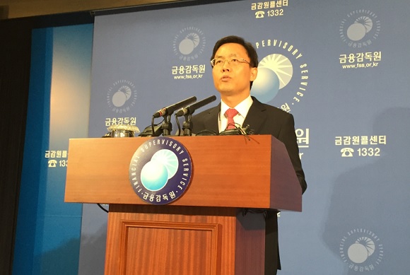 금감원 “5대 금융惡 척결 효과 '톡톡'
