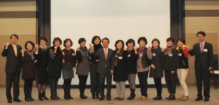 NH농협생명, ‘함께하는 송년회’ 행사 개최