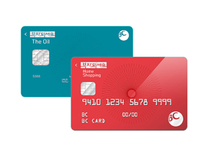 BC카드, 14년만에 ‘부자되세요’ 마케팅 재등장