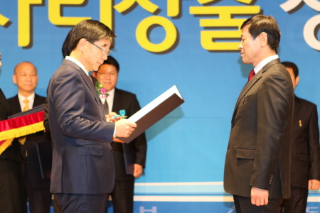 인카금융서비스, ‘일과 가정’ 양립 문화…산업포장 수상