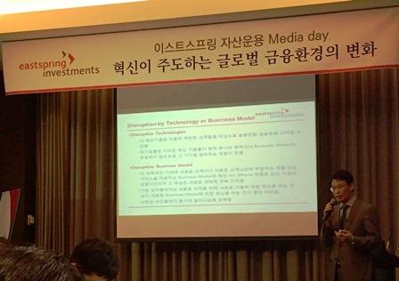 박천웅 이스트스프링 대표 “액티브는 더 액티브하게”