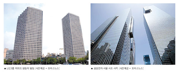 LG 구본준 부회장 아성에 삼성 이재용 부회장 도전장