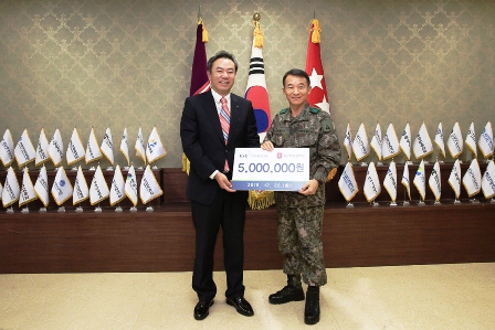 예탁결제원, 육군부사관 격려금 전달