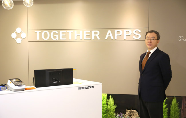 P2P대출 투게더, 서울보증보험 前 상무 김종혁씨 감사로 선임