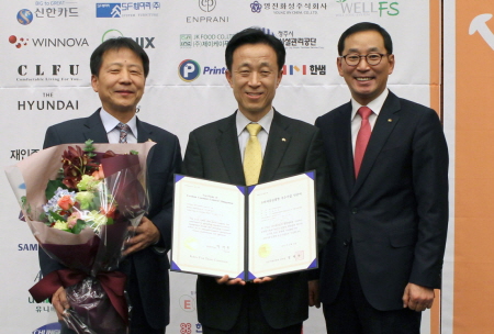 KB국민카드, 소비자중심 경영 기업 인증