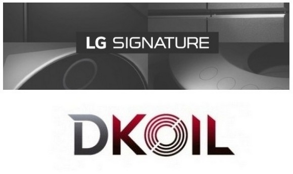 국내 기업, 독립 브랜드 론칭에 ‘열’