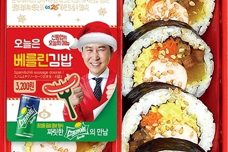 GS25, 업계 독주에 속도