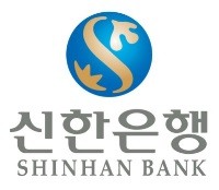 신한은행, 고객 주민등록번호 암호화 완료