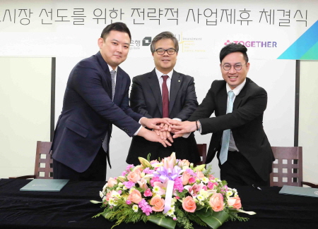 대신저축은행, P2P업체와 사업 제휴