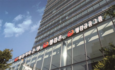 웰컴금융그룹, '제11기 방정환 장학생' 선발