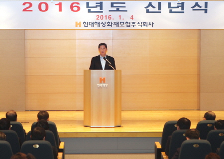 정몽윤 회장, '투자수익 극대화해 이익률 제고' 주문