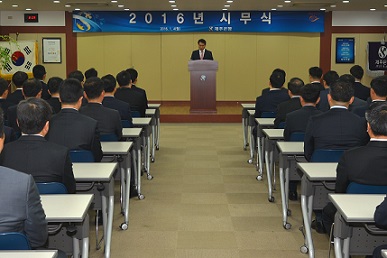 제주은행 ”창조적 성장으로 지역 1등 은행 대도약”