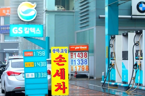 GS칼텍스가 지난해 업계 최고 성장세를 기록했다. 사진은 서울 시내 GS칼텍스 주유소. 정수남 기자