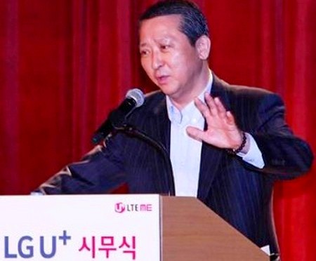 사진제공 LG유플러스