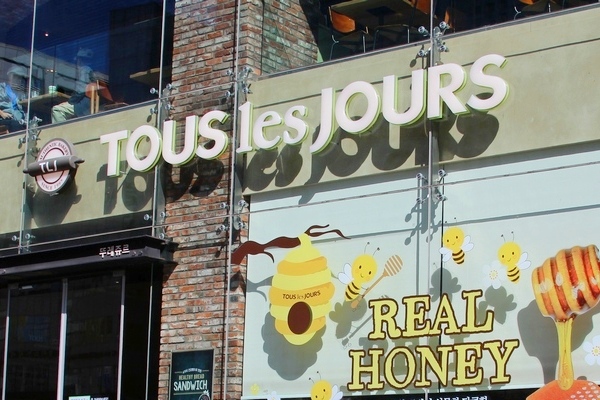 뚜레쥬르, 해외 영업망 확충에 주력